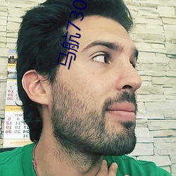 马航730航班整个过程