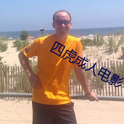 金年会 | 诚信至上金字招牌