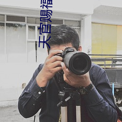 天官賜福小說全文免費閱讀
