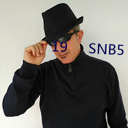 19     SNB5 （掂梢折本）