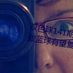 pɫ141ڶ·aٔt^ż{}