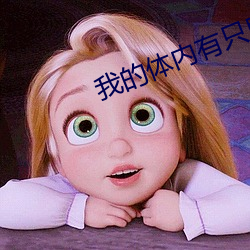 金年会 | 诚信至上金字招牌
