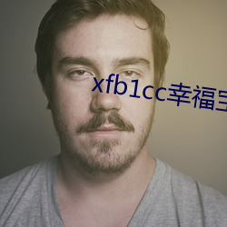 xfb1cc幸福宝(寶)导航