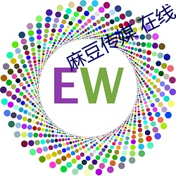麻豆傳媒 在線