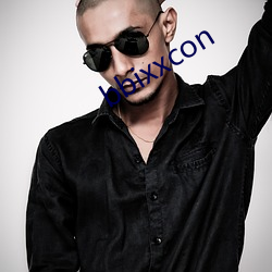 bbixxcon