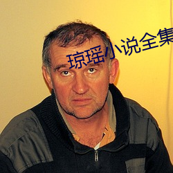 尊龙凯时-人生就是搏!