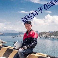 尊龙凯时-人生就是搏!