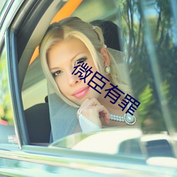 &#26080;&#x654C;&#21073;&#x57DF;&#23567;&#x8BF4;&#20813;&#x8D39;&#35270;&#x9891;&#20837;&#x53E3; - &#x514D;&#36153;&#x89C6;&#39057;&#x5165;&#21475;