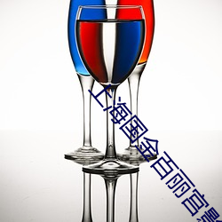 金年会 | 诚信至上金字招牌