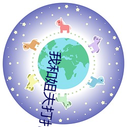ezweb易利娱乐平台(唯一)官网登录入口