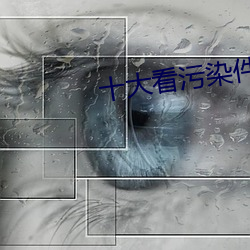 尊龙凯时-人生就是搏!