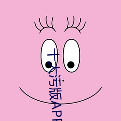 金年会 | 诚信至上金字招牌