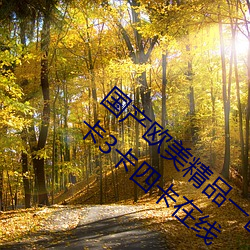 ŷ(W)Ʒһ(һ)()ححձһ(һ)()3Ŀ()