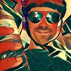 譚耀文電視劇