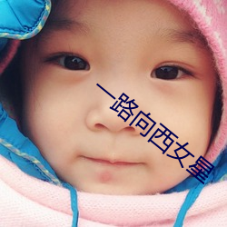凯时|AG(AsiaGaming)优质运营商