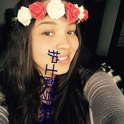 凯时|AG(AsiaGaming)优质运营商