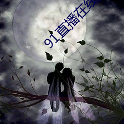 金年会 | 诚信至上金字招牌