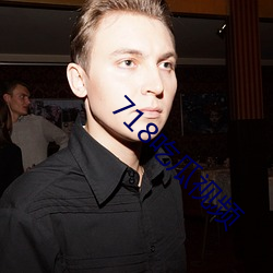 (й) - ٷվ