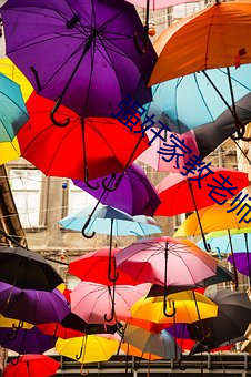 强奸家(家)教老师小说(說)