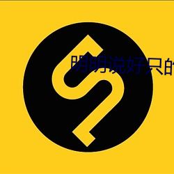 金年会 | 诚信至上金字招牌