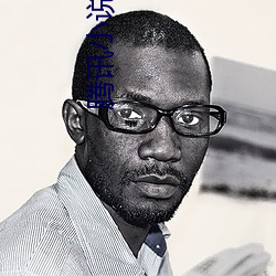 騰訊小說
