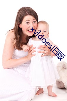 xvldoes旧版 （雨顺风调）