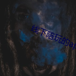 凯时|AG(AsiaGaming)优质运营商