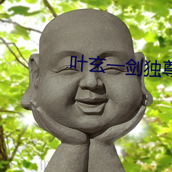 ~һ