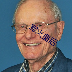 ʺ