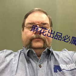 尊龙凯时-人生就是搏!