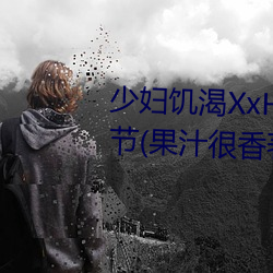 ٸ(k)XxHD鶹W HD½(ji)(֭)