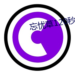 金年会 | 诚信至上金字招牌