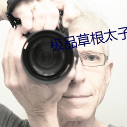 金年会 | 诚信至上金字招牌