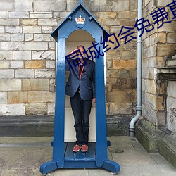 同城约会(huì)免费直接约