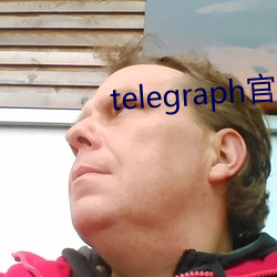 telegraph官(官)网入口