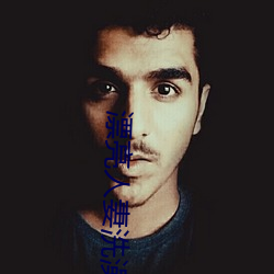 漂(piāo)亮(liàng)人(rén)妻洗澡被公强(qiáng) 上楼梯也(yě)要连在一起
