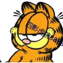 金年会 | 诚信至上金字招牌