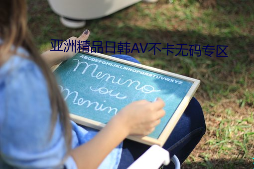 &#x4ED9;&#36394;&#x6797;&#30701;&#x89C6;&#39057;&#x6574;&#29702;&#x6536;&#38598;HD&#x9AD8;&#28165;&#x89C2;&#30475; - HD&#39640;&#x6E05;&#35266;&#x770B;