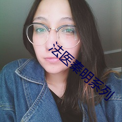 凯时|AG(AsiaGaming)优质运营商