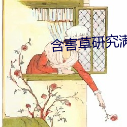 (й) - ٷվ