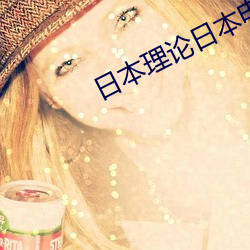 金年会 | 诚信至上金字招牌