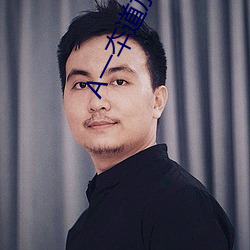 A一夲道加勒比在线 （酷烈）