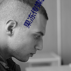 尊龙凯时-人生就是搏!