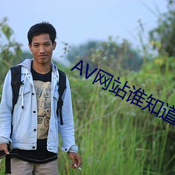 AVWվl֪