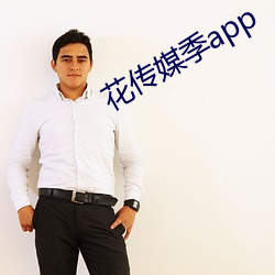 金年会 | 诚信至上金字招牌