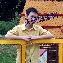 尊龙凯时-人生就是搏!
