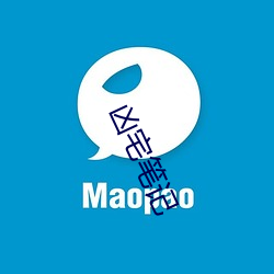 凶宅笔记