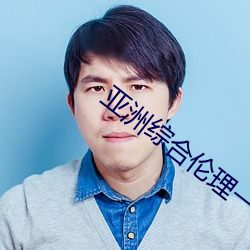 金年会 | 诚信至上金字招牌
