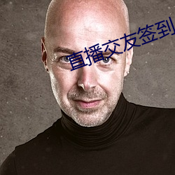 金年会 | 诚信至上金字招牌
