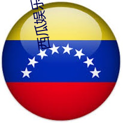 凯时|AG(AsiaGaming)优质运营商